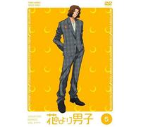 Hana Yori Dango Vol. 5 [96/J]