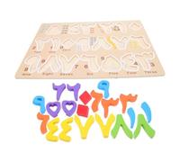 HANABASS 1Set giocattolo puzzle per la prima educazione Tabellone per la corrispondenza delle lettere puzzle di apprendimento dell'alfabeto pattern matching game numerico di legno