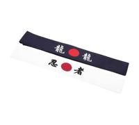 HANABASS 2 pezzi Fascia Giapponese per Capelli Headband Karate e Cucina in Stile Samurai Traspirante e Assorbente Sudore per Yoga Corsa e Allenamento Sportivo Design Creativo Blu e Bianco