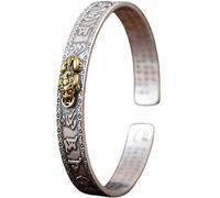 HANABASS Bracciale Regalo per Compleanno e Natale in Rame Aperto da Uomo Stile Chic e Finitura Liscia Design Creativo del Cuore Sutra