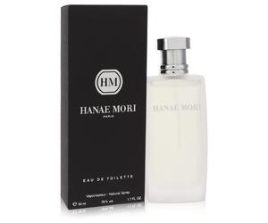 HANAE MORI by Hanae Mori Eau De Toilette Spray 1.7 oz / e 50 ml