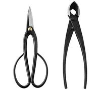 Hanafubuki Wazakura - Set di attrezzi per bonsai giapponesi realizzato in Giappone, con manico lungo, 200 mm + taglierina concava 200 mm