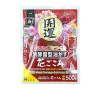 Hanagokoro giapponese, NPK 4-5-2 (500 g) size M, concime universale granulare per bonsai