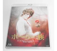 Hanagumi Takarazuka Theater Performance Musical Gothic "Poe no Ichizoku" Blu-ray