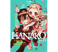 Hanako-kun. Il doposcuola dell'accademia Kamome (Vol. 2)