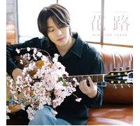 Hanamichi Type-D CD + 8P libretto Kim Hyun-Joong singolo Giappone