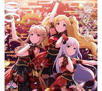 Idolm Ster Million Live - Idolm Ster Million Live