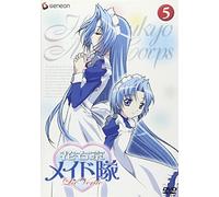 Hanaukyo Maid Tai la Verite Vo