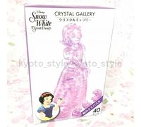 Hanayama Cristallo Galleria 3D Puzzle Biancaneve (Rosa) Disney 40pcs 76135