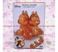 Hanayama Cristallo Galleria 3D Puzzle Chip & Dale Disney 46cs 76104 Giappone