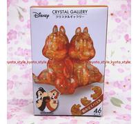 Hanayama Cristallo Galleria 3D Puzzle Chip & Dale Disney 46cs 76104 Giappone