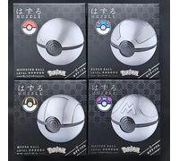 Hanayama Huzzle Pokemon Puzzle 4 Ball Set Completo Monster Super Hyper Master Ba