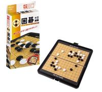 Hanayama Portable Go (standard) piegare e trasportare. Funzione di blocco qua...