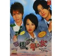 Hanazakari No Kimitachi E / You In Full Blossom (3DVD, Digipak Boxset)