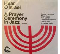 HANCOCK, HERBIE - HEAR O ISRAEL