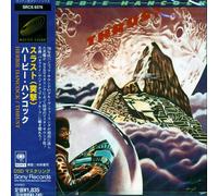 Hancock, Herbie - Thrust