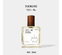 Hand Blended Fabric Fragrance Spray - 10 Flavors X03# Knocking On Silence - 20ml