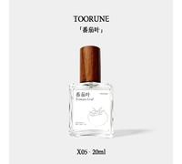 Hand Blended Fabric Fragrance Spray - 10 Flavors X05# Tomato Leaf - 20ml