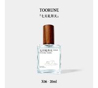 Hand Blended Fabric Fragrance Spray - 10 Flavors X06# Everyday Sunday - 20ml