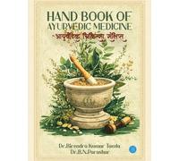 Hand Book Of Ayurvedic Medicine