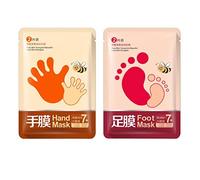 Hand/Foot Mask Honey Exfoliate Dead Skin Remove Moisturizing Whitening Peeling SPA Hand Foot Mask (20 Pair)
