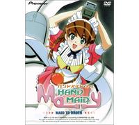 Hand Maid May 1: Maid to Order