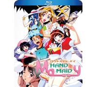 Hand Maid May [Blu-ray]