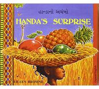 Handa's Surprise in Gujarati and English