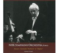 HANDEL/MOZART/BEETHOVEN - MUSIC FOR THE ROYAL FIREW