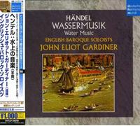 Handel: Water Music