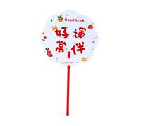 Handheld Fan | Chinese Blessings Manual Cooling Lightweight | Cartoon Summer Hand Fan for Students - for Home School Classroom Commute Sports Outdoor Travel Camping Summer (casuale style)