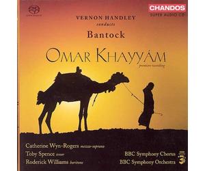 Handley Vernon - Omar Khayyam