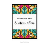 Handmade By Stukk Subhan Allah Alhamdulillah Bismillah Arte Islamica Moderna Poster Decorazione Da Parete