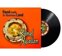 handmade in hummusland