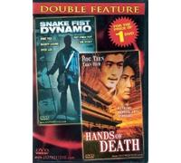 Hands Of Death / Snake Fist Dynamo