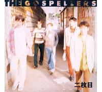 HANDSOME - THE GOSPELLERS