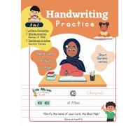 Handwriting Practice KS1 KS2: Names of Allah and Short Quranic Verses