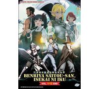 Handyman Saito in Another World (VOL.1 - 12 End) ~ Versione audio inglese ~ D...