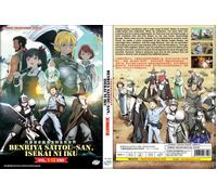 Handyman Saito in Another World (VOL.1 - 12 End) ~ Versione doppiata inglese ...