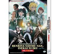 Handyman Saitou In Another World (1-12) Serie Completa Anime DVD [Inglese Dub]