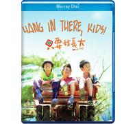 Hang In There, Kids Lokah Laqi (Blu-ray)