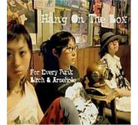 Hang on the Box - For Every Punk Bitch Arsehole