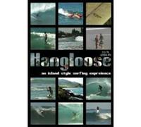 Hangloose - An island style surfing experience