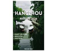 HANGZHOU REISGIDS 2026