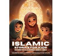 Hani Fawareh Islamic Stories For Kids (Tascabile) Islamic Stories for Kids