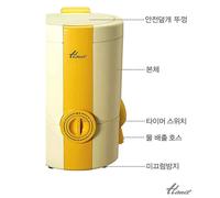 Hanil W-110 Mini Asciugatrice Compatta Portatile Lavanderia Alimenti Estratto...