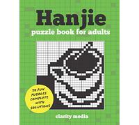 Hanjie Puzzle Book for Adults: 50 fun puzzles complete with solutions