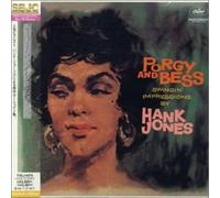 Hank Jones - Porgy & Bess