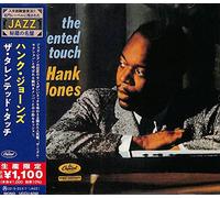 Hank Jones - Talented Touch