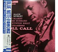 HANK MOBLEY - ロール・コール [12 inch Analog]